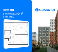 Планировка однокомнатной(квартира) площадью 40.88 квадратных метров в “ЖК Горки Парк”