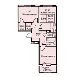 Планировка трехкомнатной(апартаменты) площадью 63.6 квадратных метров в ЖК “ЖК Кашинцево”