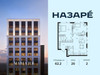 Планировка двухкомнатной(квартира) площадью 62.2 квадратных метров в “ЖК НАЗАРÉ (Мангазея в Богородском)”