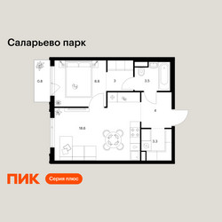 Планировка однокомнатной(квартира) площадью 42 квадратных метров в ЖК “ЖК Саларьево парк”