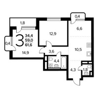 Планировка трехкомнатной(квартира) площадью 61.6 квадратных метров в “Новые Ватутинки. Заречный”