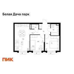Планировка двухкомнатной(квартира) площадью 50.6 квадратных метров в ЖК “ЖК Белая Дача парк”