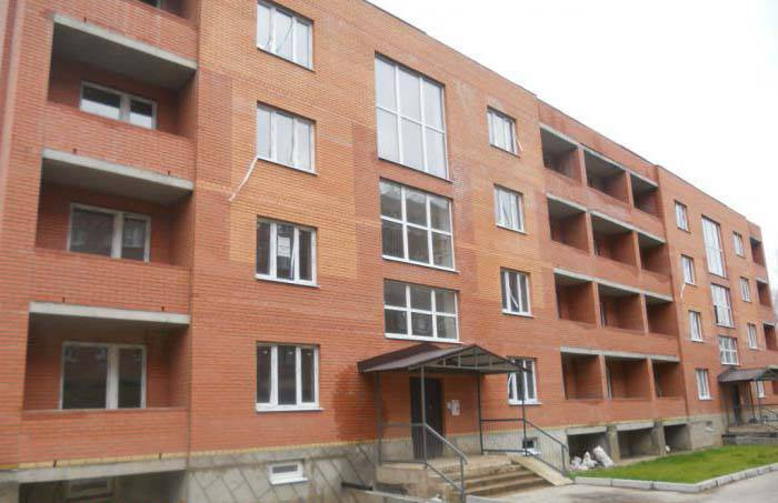 ЖК Дом на улице Ленина (Яхрома)