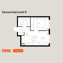 Планировка однокомнатной(квартира) площадью 33.5 квадратных метров в ЖК “ЖК Кронштадтский 9”