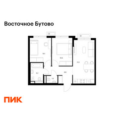 Планировка двухкомнатной(квартира) площадью 50.3 квадратных метров в ЖК “ЖК Восточное Бутово”