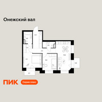 Планировка двухкомнатной(квартира) площадью 59.8 квадратных метров в “ЖК Онежский вал”