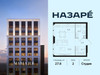 Планировка студии(квартира) площадью 27.6 квадратных метров в “ЖК НАЗАРÉ (Мангазея в Богородском)”