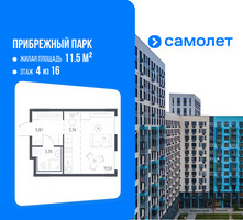 Планировка студии(квартира) площадью 26.42 квадратных метров в “ЖК Прибрежный Парк”