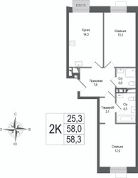 Планировка двухкомнатной(квартира) площадью 58 квадратных метров в ЖК “ЖК КИНОКВАРТАЛ”