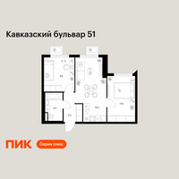 Планировка двухкомнатной(квартира) площадью 46.4 квадратных метров в “ЖК Кавказский бульвар 51”