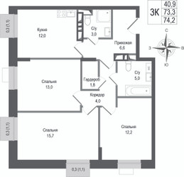 Планировка трехкомнатной(квартира) площадью 73.3 квадратных метров в ЖК “ЖК КИНОКВАРТАЛ”