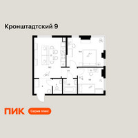 Планировка двухкомнатной(квартира) площадью 55.4 квадратных метров в “ЖК Кронштадтский 9”