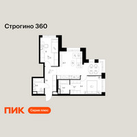 Планировка двухкомнатной(квартира) площадью 61.1 квадратных метров в “ЖК Строгино 360”