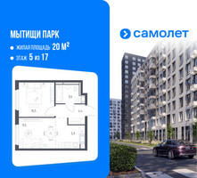 Планировка однокомнатной(квартира) площадью 33.9 квадратных метров в “ЖК Мытищи Парк”