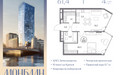 Планировка однокомнатной(квартира) площадью 61.4 квадратных метров в ЖК “ЖК Монблан”