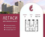 Планировка двухкомнатной(квартира) площадью 70.7 квадратных метров в “ЖК Легаси”