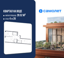 Планировка двухкомнатной(квартира) площадью 68.93 квадратных метров в “ЖК Квартал на воде (Графика на воде)”