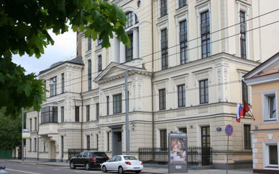 Квартиры в новостройке ЖК Дом на Большой Никитской, 45 от застройщика
