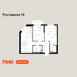 Планировка двухкомнатной(квартира) площадью 61.1 квадратных метров в ЖК “ЖК Руставели 14”