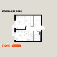 Планировка однокомнатной(квартира) площадью 36.4 квадратных метров в “ЖК Саларьево парк”