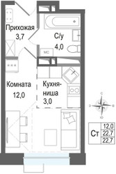 Планировка студии(квартира) площадью 22.7 квадратных метров в ЖК “ЖК КИНОКВАРТАЛ”