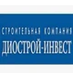 Диострой-Инвест