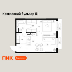 Планировка однокомнатной(квартира) площадью 38.1 квадратных метров в ЖК “ЖК Кавказский бульвар 51”