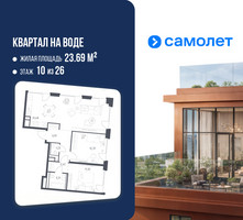 Планировка двухкомнатной(квартира) площадью 68.94 квадратных метров в “ЖК Квартал на воде (Графика на воде)”