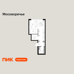 Планировка однокомнатной(квартира) площадью 35.7 квадратных метров в ЖК “ЖК Москворечье”