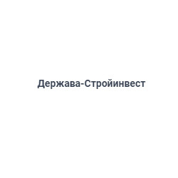 Держава-Стройинвест
