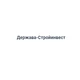 Держава-Стройинвест