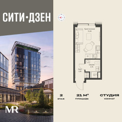 Планировка студии(квартира) площадью 21 квадратных метров в ЖК “Мультиквартал СИТИДЗЕН”