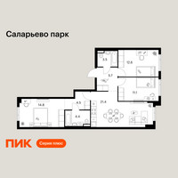 Планировка трехкомнатной(квартира) площадью 78 квадратных метров в “ЖК Саларьево парк”