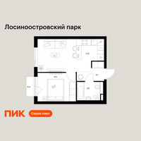 Планировка однокомнатной(квартира) площадью 34.1 квадратных метров в “ЖК Лосиноостровский парк”