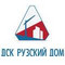 Застройщик «Рузский Дом»