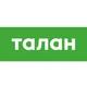 Талан