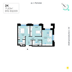 Планировка двухкомнатной(квартира) площадью 71.63 квадратных метров в ЖК “СберСити в Рублево-Архангельском”