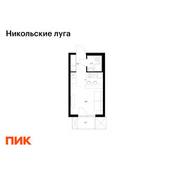 Планировка студии(квартира) площадью 20.6 квадратных метров в ЖК “ЖК Никольские луга”