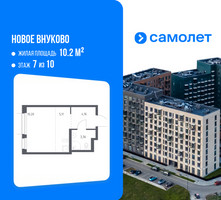 Планировка студии(квартира) площадью 22.83 квадратных метров в “ЖК Новое Внуково”