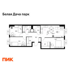 Планировка трехкомнатной(квартира) площадью 79.3 квадратных метров в ЖК “ЖК Белая Дача парк”