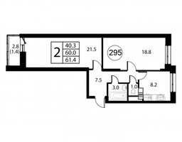 Планировка двухкомнатной(квартира) площадью 61.4 квадратных метров в “ЖК Космос”