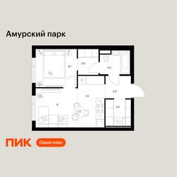 Планировка однокомнатной(квартира) площадью 36 квадратных метров в ЖК “ЖК Амурский парк”