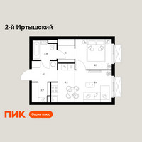 Планировка однокомнатной(квартира) площадью 37.6 квадратных метров в “ЖК 2-й Иртышский”