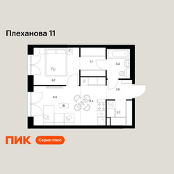 Планировка однокомнатной(квартира) площадью 37.8 квадратных метров в ЖК “ЖК Плеханова 11”