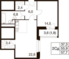Планировка двухкомнатной(квартира) площадью 55.6 квадратных метров в “ЖК Идеал”
