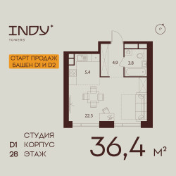Планировка студии(квартира) площадью 36.4 квадратных метров в “ЖК INDY Towers (Инди Тауэрс)”