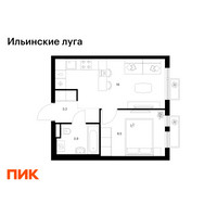 Планировка однокомнатной(квартира) площадью 32.6 квадратных метров в “ЖК Ильинские луга”