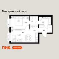 Планировка однокомнатной(квартира) площадью 41.4 квадратных метров в “ЖК Мичуринский Парк”
