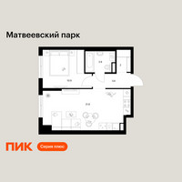 Планировка однокомнатной(квартира) площадью 42.2 квадратных метров в “ЖК Матвеевский парк”