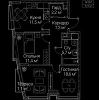 Планировка двухкомнатной(квартира) площадью 57.7 квадратных метров в “ЖК СЕЗАР БУДУЩЕЕ”
